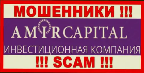 Логотип МОШЕННИКОВ АмирКапитал