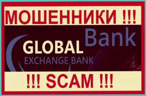G-ExBank Com - это МОШЕННИКИ ! SCAM !!!