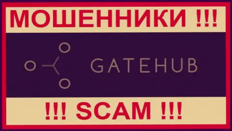 GateHub - это КИДАЛЫ ! SCAM !!!
