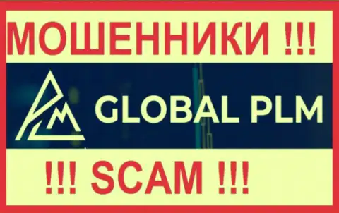Global PLM - это МОШЕННИК ! SCAM !!!