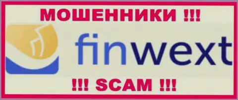 FinWext Com - это ЖУЛИКИ!!! SCAM!!!