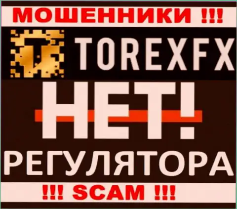 Контора TorexFX Com - это МОШЕННИКИ !!! Работают нелегально, потому что не имеют регулятора
