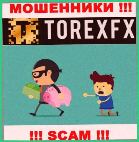 Не надо совместно работать с брокером TorexFX Com - лишают денег биржевых игроков